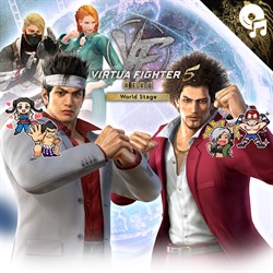Yakuza Serisi İş Birliği Paketi