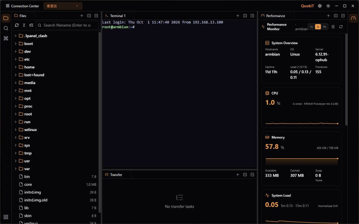 #2. QookiT (Windows) Af: 嘿华科技