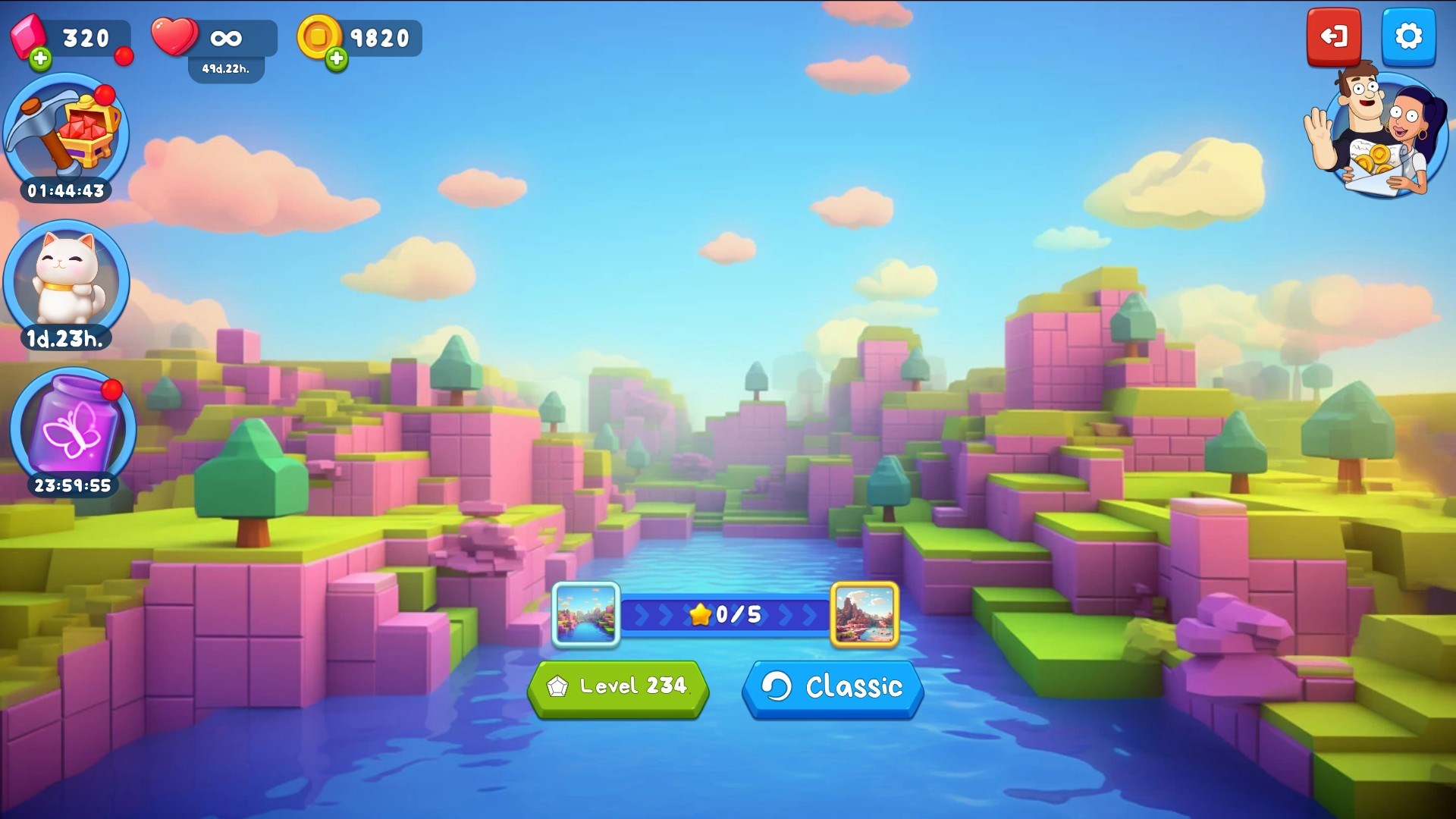 BlockBuster Puzzle Start Game screenshot