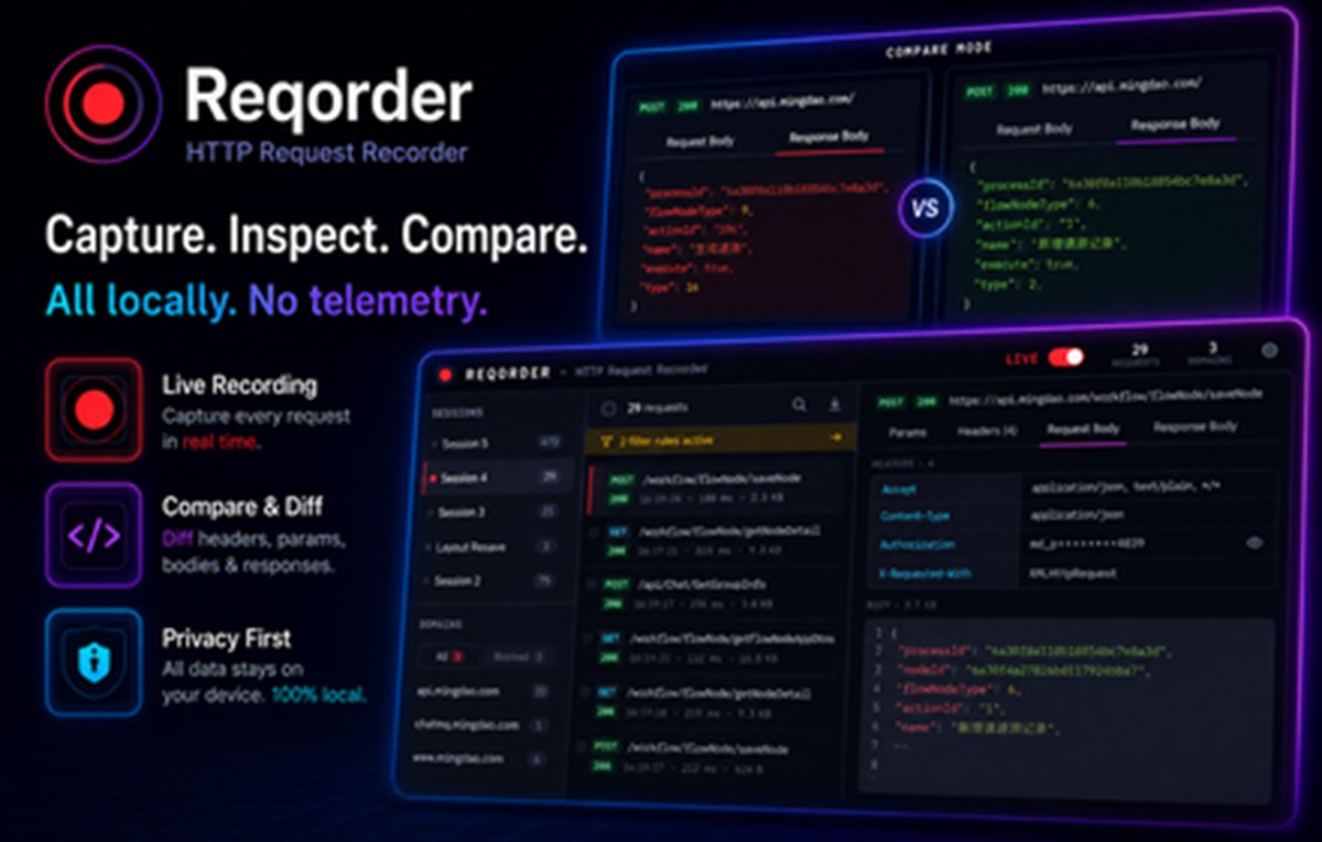 Reqorder — HTTP Request Recorder