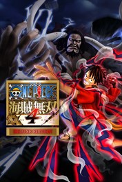 ONE PIECE 海賊無双4 Deluxe Edition（Windows）