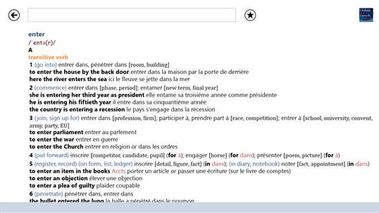 Oxford Hachette French Dictionary screenshot 6