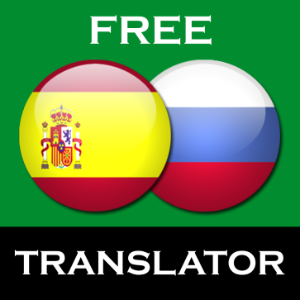 Russian Spanish Translator