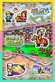 カイロソフトウルトラバンドル Vol.3