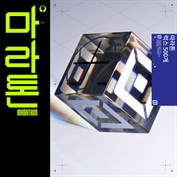 사용할 수 있는 캡션 없음
