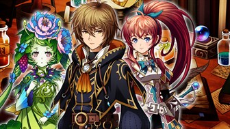 ブランドルの魔法使い