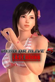 こころ ラブリーサマーコスチューム 2015