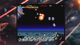 VISCO Collection screenshot 1