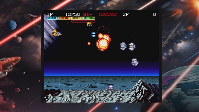 VISCO Collection screenshot 1