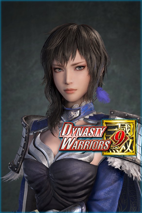 Wang Yi - Officer Ticket Xbox Series X|S and Xbox One cover art