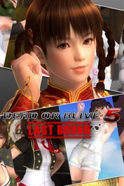 DOA5LR Ultimate Leifang Content