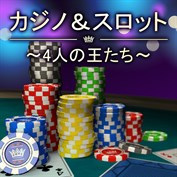 字幕はありません