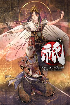 Cover poster for Kunitsu-Gami: Path of the Goddess