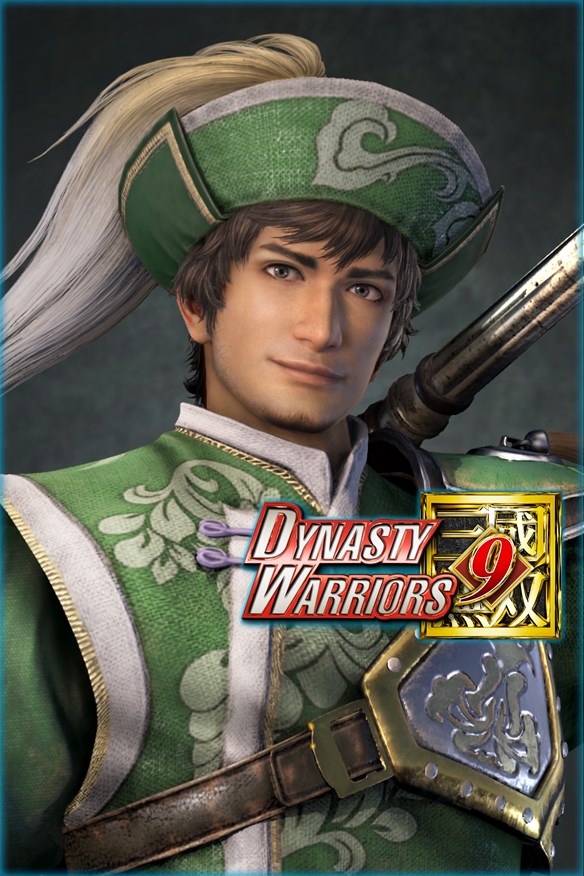 Ma Dai - Officer Ticket Xbox Series X|S and Xbox One cover art