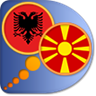 Албанско-Македонски речник