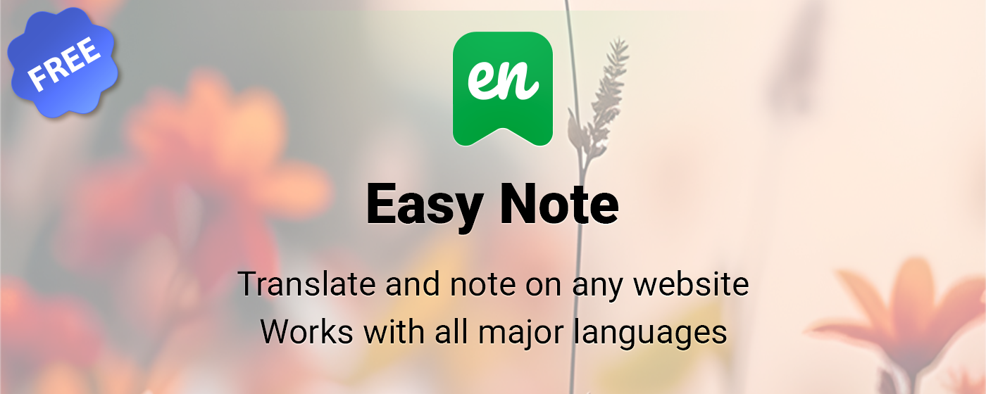 Easy Note - Note & Translate