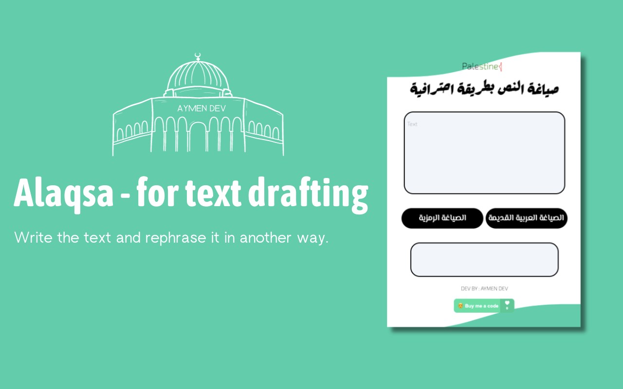 Alaqsa - for text drafting