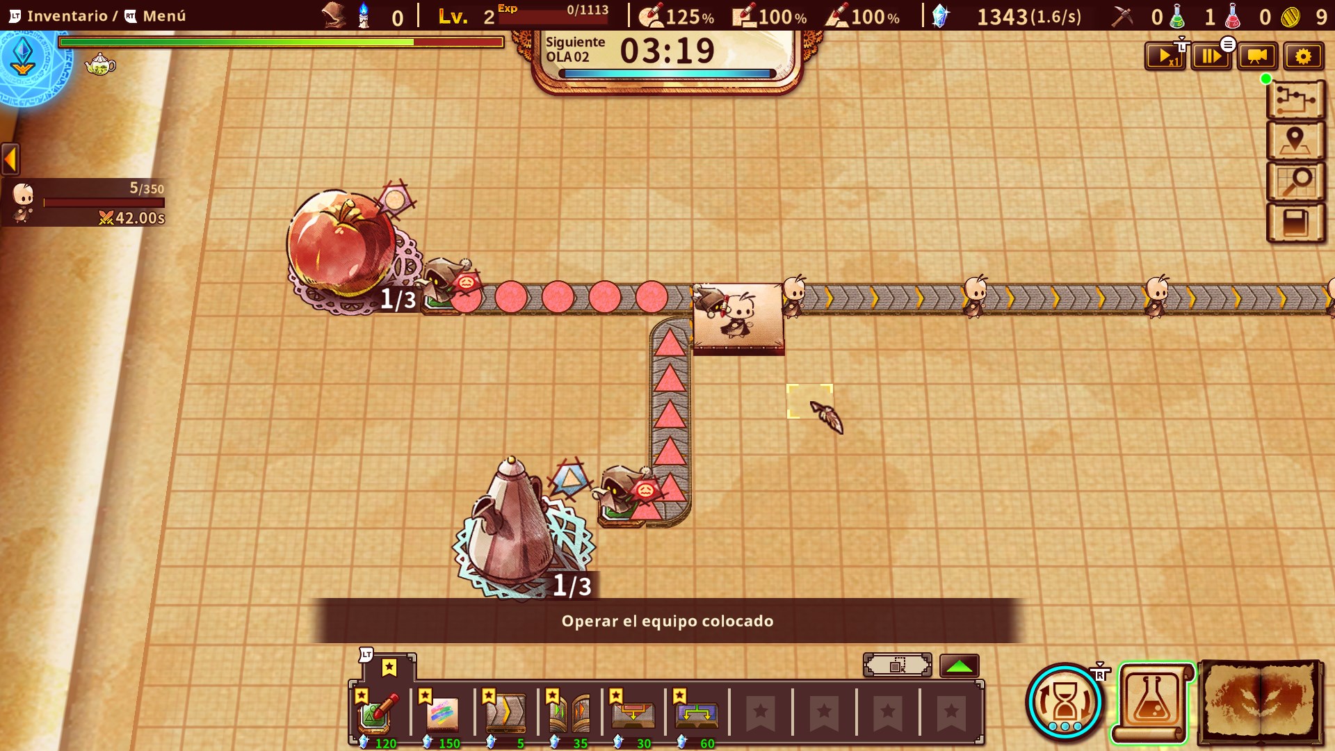 ShapeHero Factory screenshot 3