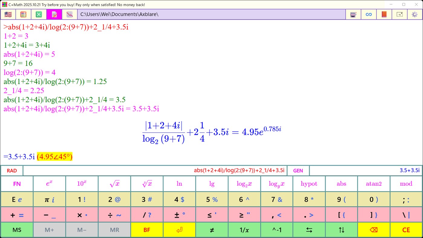 #1. C+Math: Scientific Calculator (Windows) بواسطة: Wei Zhang