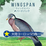 字幕はありません