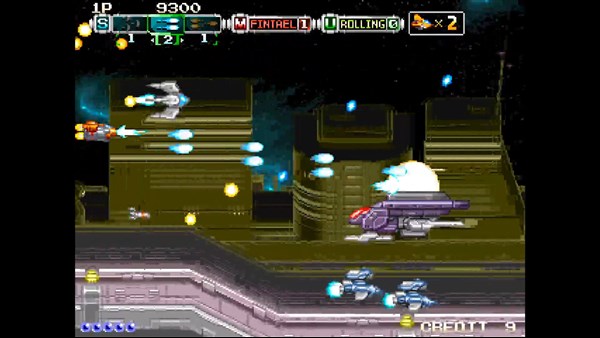 Andro Dunos 2 — 9