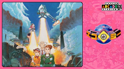 エコロジー アーケード ゲームトラック 未開封 コイン式42インチダイナミックパワートラックシミュレーター