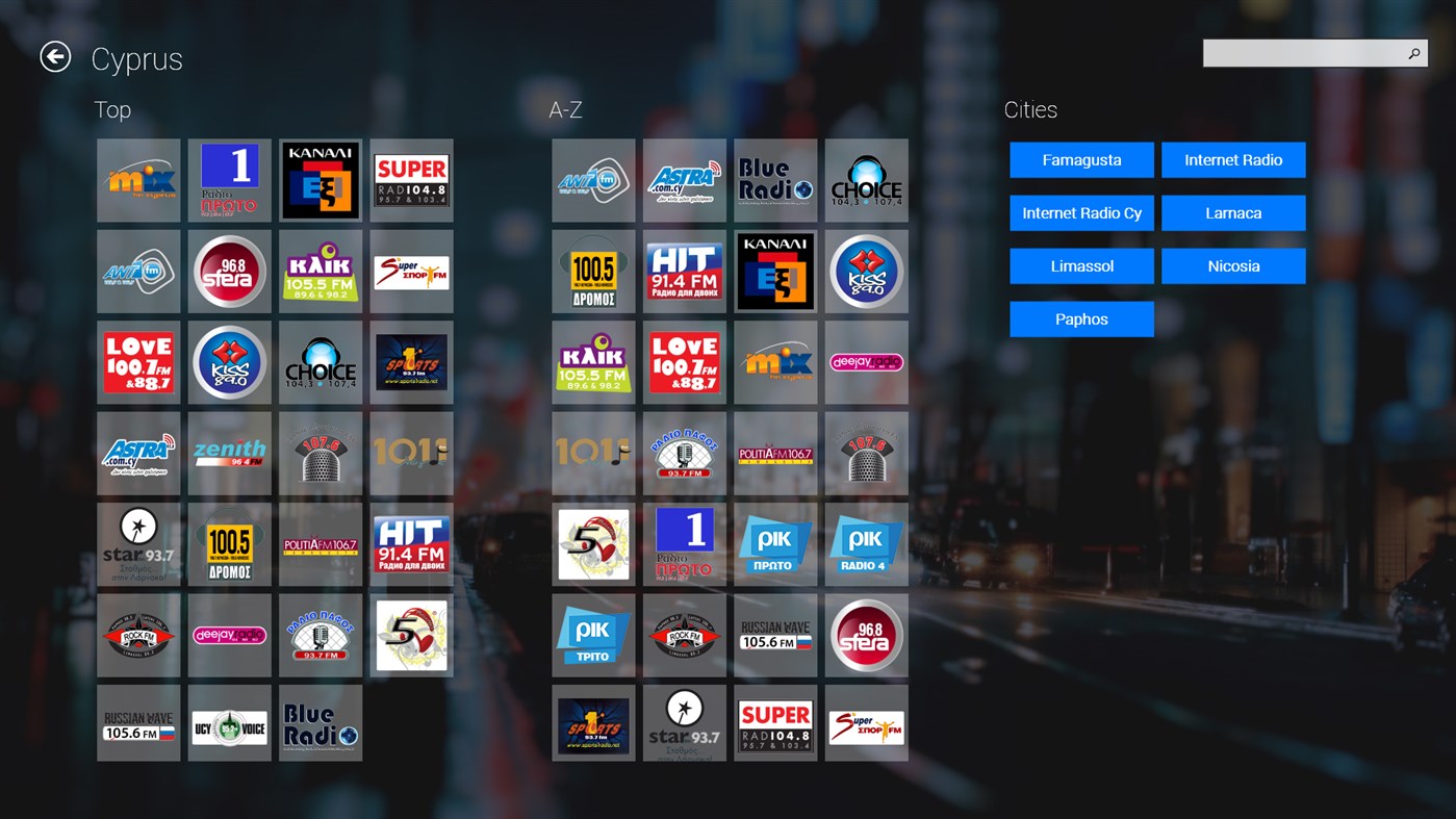 #6. E-Radio (Windows) 由: Nextweb