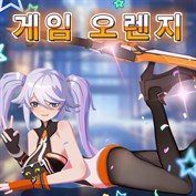 사용할 수 있는 캡션 없음