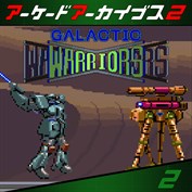 字幕はありません