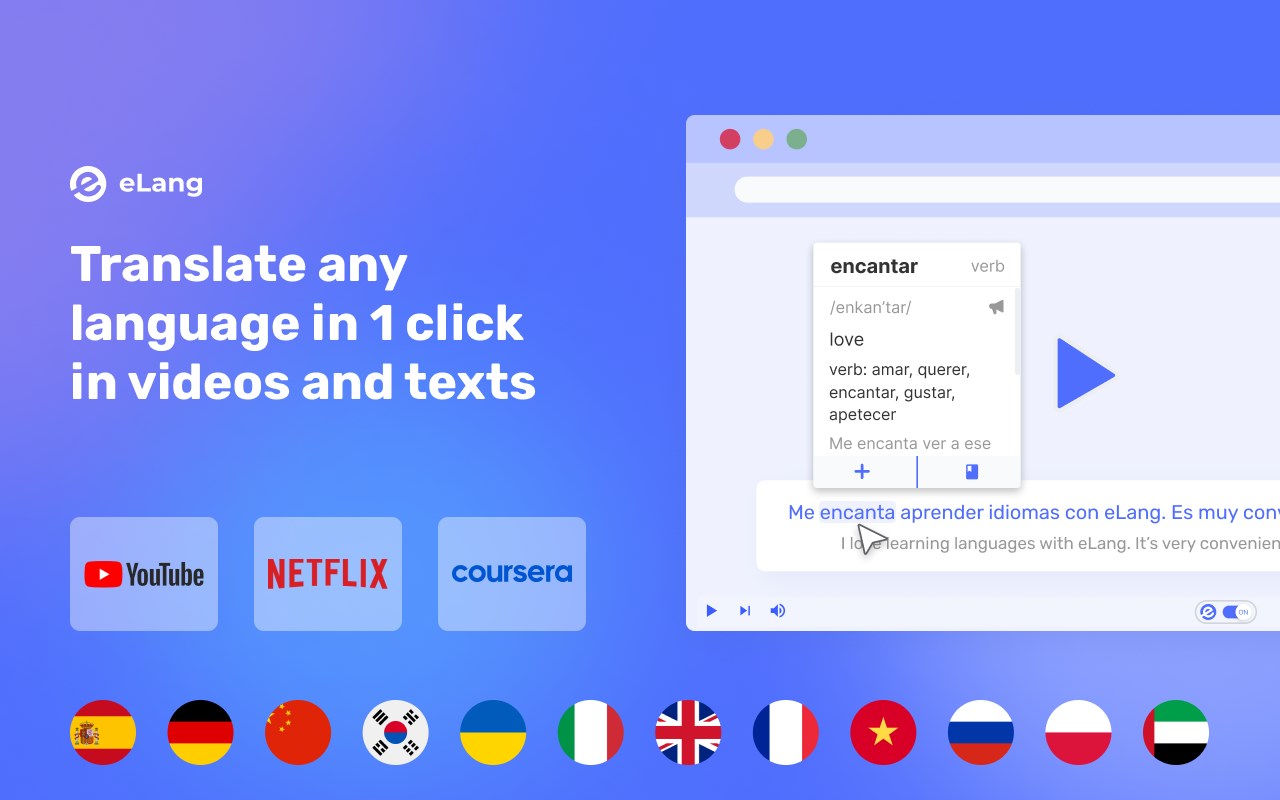 Learn languages with Netflix & YouTube