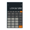 Real calculator (voice version)