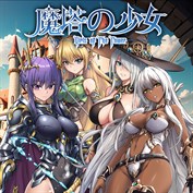 字幕はありません