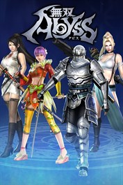 “超忍”レガシーコスチュームセット