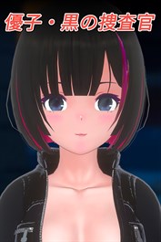 Peachy Derby - 優子・黒の捜査官