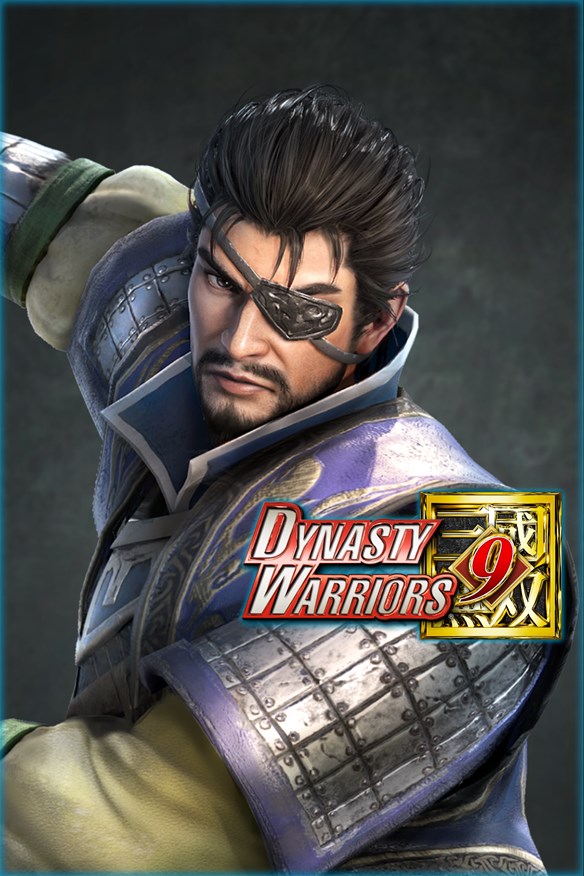 Xiahou Dun - Officer Ticket