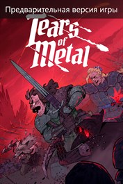 Tears of Metal (Предварительная версия игры)