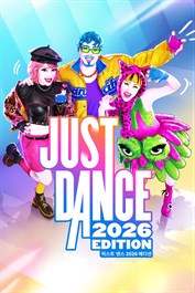 저스트 댄스 2026 에디션