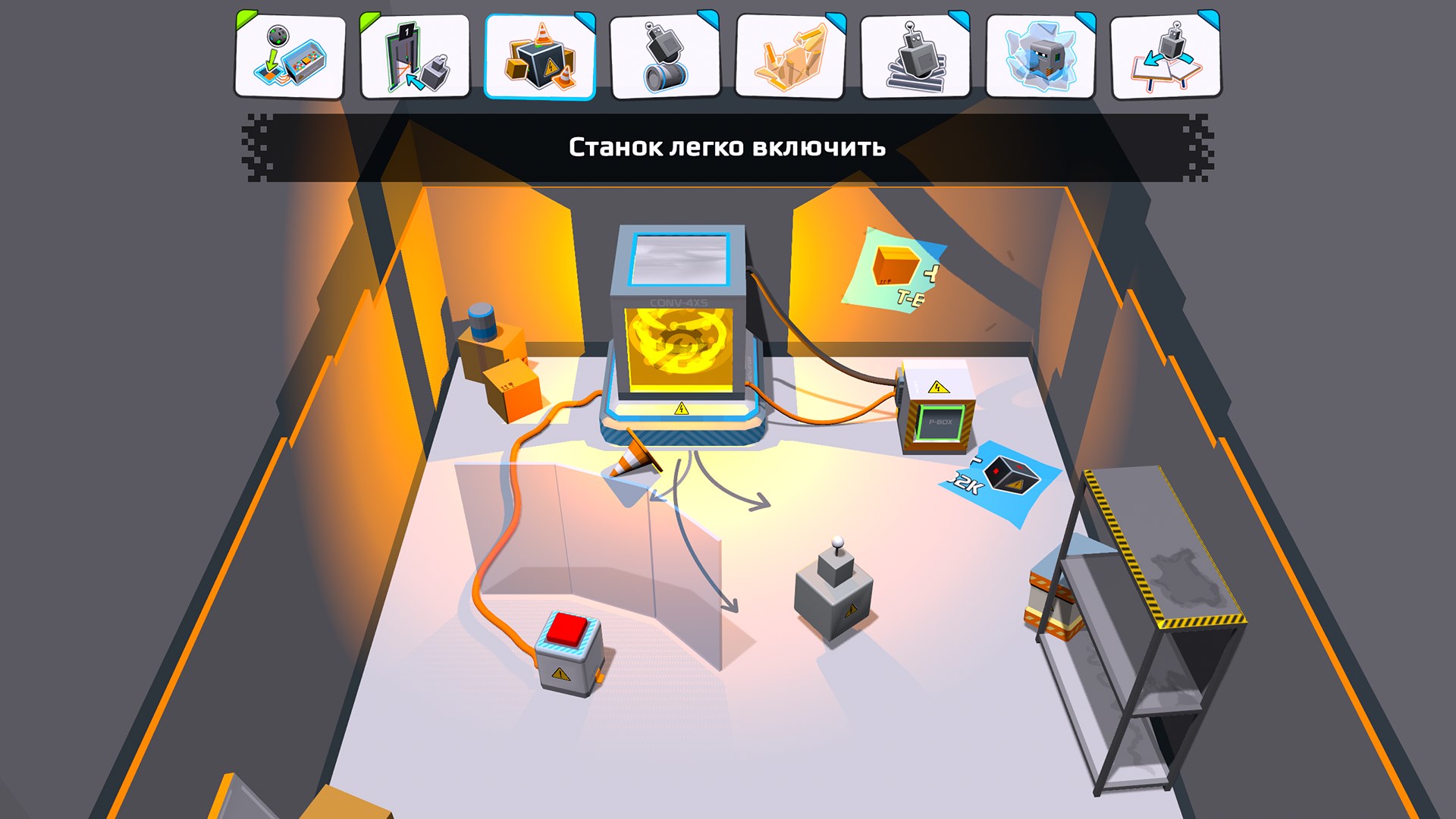 Area 86 — скриншот 3