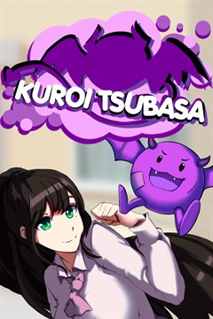 Cover poster for Kuroi Tsubasa