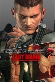 DOA5LR Ultimate Bayman-Inhalte