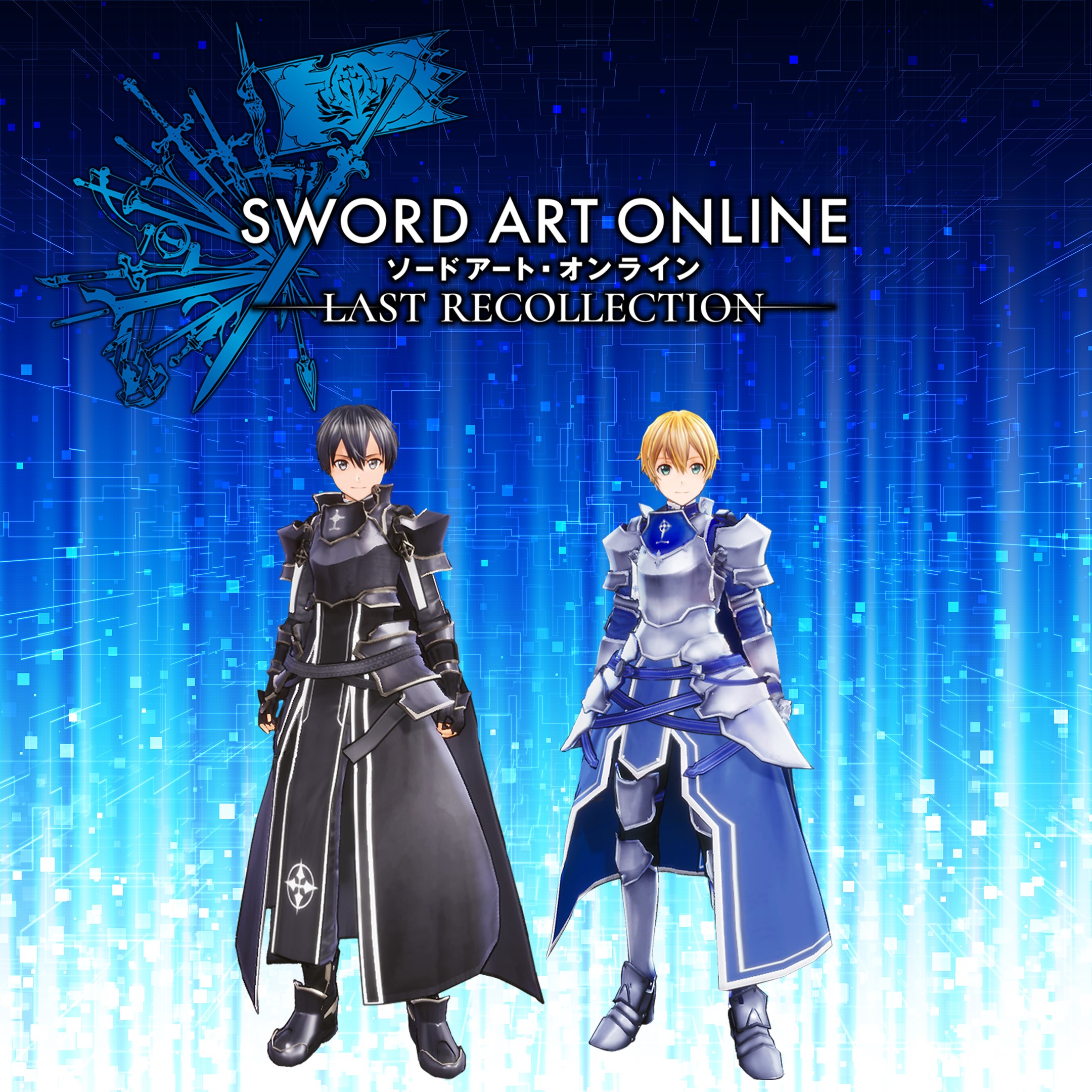 SWORD ART ONLINE Last Recollection - Integrity Knights Costume Set