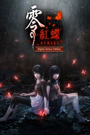 零 ～紅蝶～ REMAKE Digital Deluxe Edition