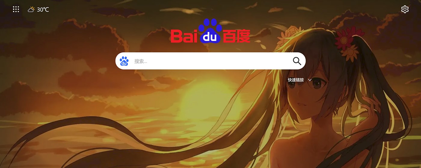 New TAB of Anime marquee promo image