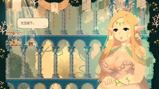 Momodora: 月影のエンドロール パッケージ版 新品】Momodora:月影のエンドロール 限定版 - メルカリ