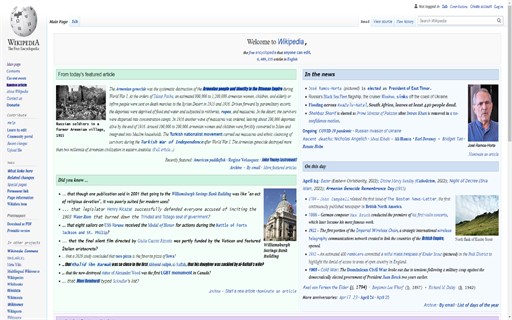 Website Randomizer - Edgeアドオン
