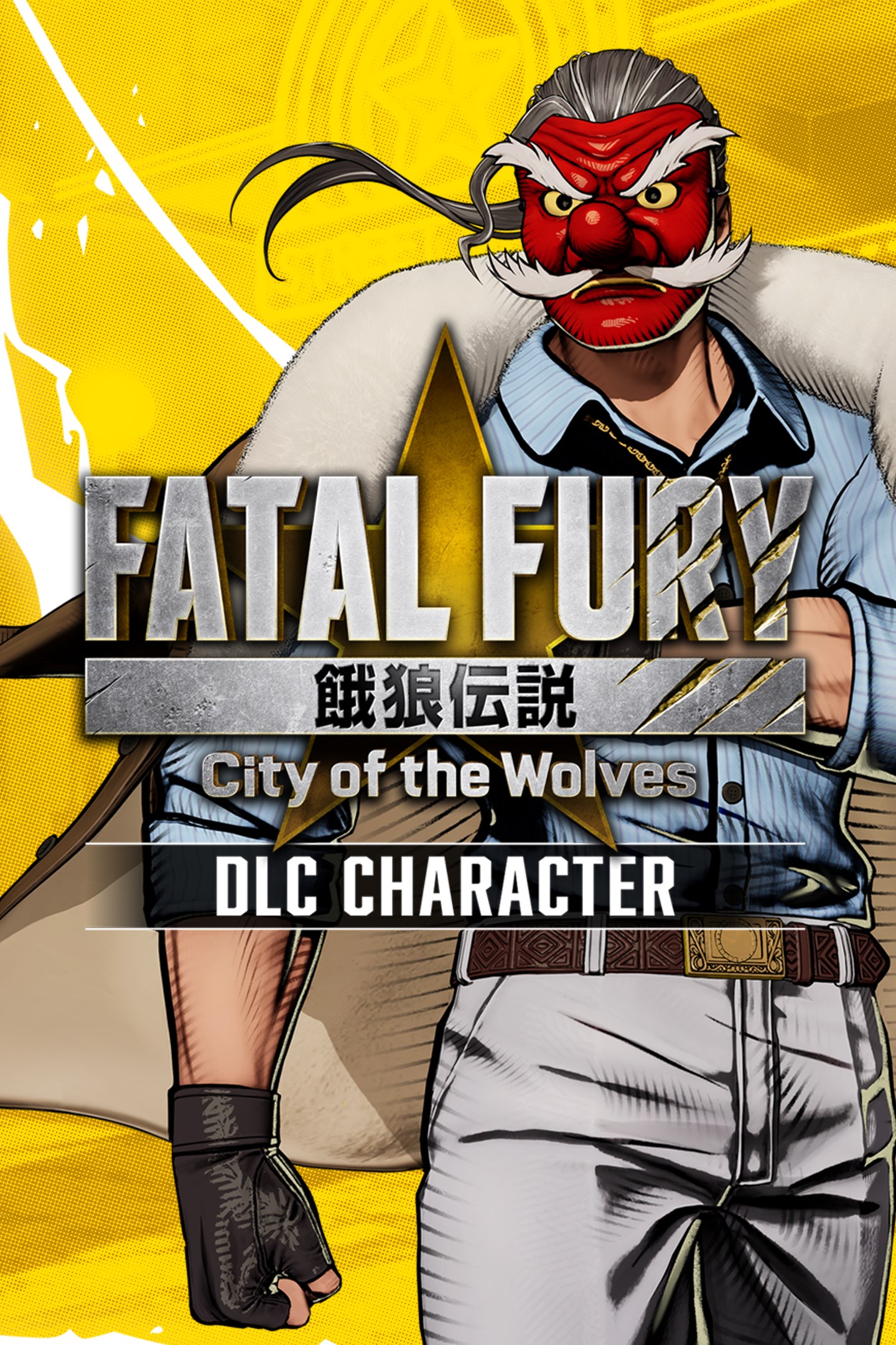 FATAL FURY: CotW - DLC character "Mr. Karate" | Xbox | Chiave | Privato