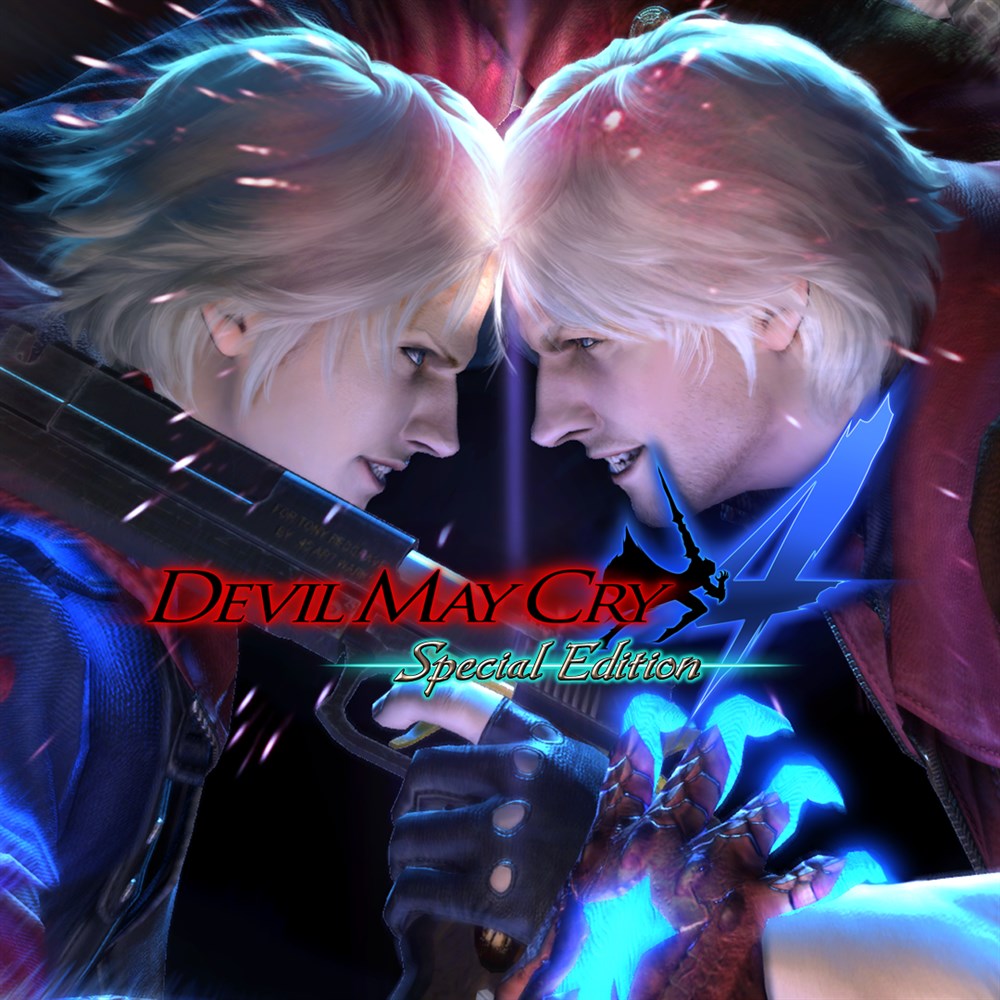 Unlock All Modes cover art (full size)