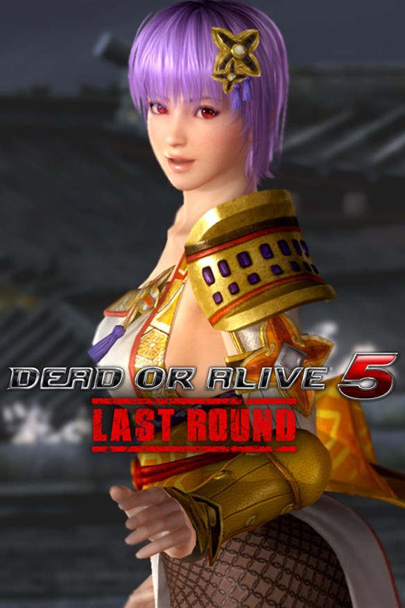 DOA5LR SW Mashup - Ayane & Nene Xbox Series X|S and Xbox One cover art