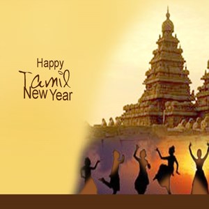 Get Tamil Newyear Messages Microsoft Store