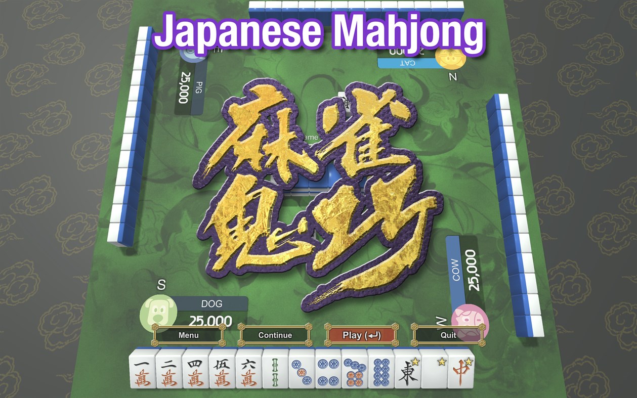 #1. Mahjong Demon (Windows) 由: NUTRACTOR